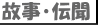 ̎E`