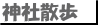 _ЎU