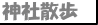 _ЎU
